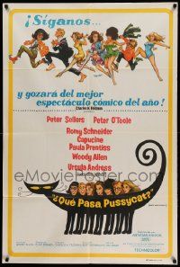 7f986 WHAT'S NEW PUSSYCAT Argentinean '65 Frank Frazetta art of Woody Allen, Peter O'Toole & babes!