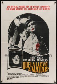 7f987 WHAT'S THE MATTER WITH HELEN Argentinean '71 Debbie Reynolds, Shelley Winters, horror image!