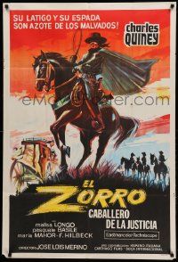 7f999 ZORRO RIDER OF VENGEANCE Argentinean '68 wonderful art of masked hero on horse with whip!