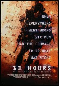 7g501 13 HOURS teaser DS 1sh '16 The Secret Soldiers of Benghazi, Michael Bay, huge explosion!