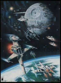 7g307 RETURN OF THE JEDI fan club 20x27 commercial poster '83 Battle of Endor art by Sternbach!