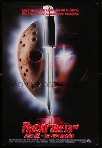 7g668 FRIDAY THE 13th PART VII int'l 1sh '88 Jason is back, but someone's waiting, slasher horror!