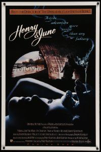 7g702 HENRY & JUNE int'l advance 1sh '90 Uma Thurman, the first movie with NC-17 rating!