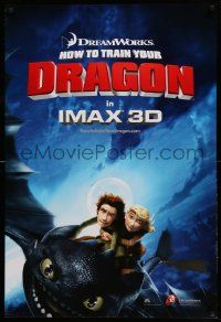 7g710 HOW TO TRAIN YOUR DRAGON IMAX teaser DS 1sh '10 DeBlois & Sanders CGI animation!
