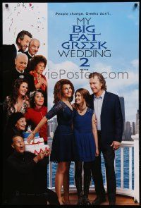 7g815 MY BIG FAT GREEK WEDDING 2 teaser DS 1sh '16 Nia Vardalos, people change, Greeks don't!