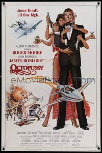 7g828 OCTOPUSSY 1sh '83 art of sexy Maud Adams & Roger Moore as James Bond by Goozee!