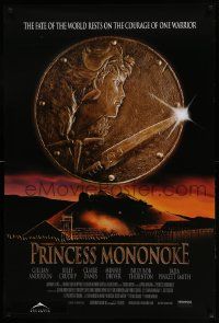 7g859 PRINCESS MONONOKE 1sh '99 Hayao Miyazaki's Mononoke-hime, anime, cool artwork!