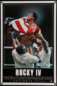 7g881 ROCKY IV advance 1sh '85 different close up of heavyweight boxing champ Sylvester Stallone!