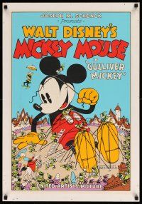 7g017 GULLIVER MICKEY 22x32 art print '80s Disney, wacky art of Mickey in Gulliver's Travels spoof!