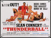 7g073 JAMES BOND 4 REPRO 23x36 English specials '80s Thunderball, Goldfinger and more!