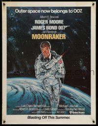 7g431 MOONRAKER advance 21x27 special '79 art of Roger Moore as Bond in space by Goozee!