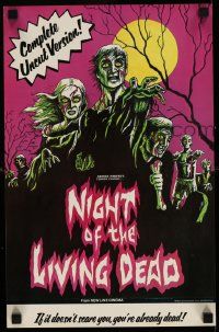 7g433 NIGHT OF THE LIVING DEAD 11x17 special R78 George Romero zombie classic!