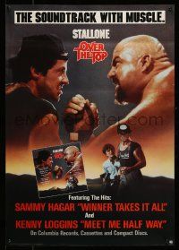 7g108 OVER THE TOP 24x34 music poster '87 Sylvester Stallone, greatest armwrestling movie!