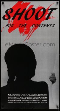 7g462 SHOOT FOR THE CONTENTS 19x36 special '92 great shadowy image of woman and title design!