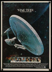 7g468 STAR TREK 19x26 special '79 art of the Enterprise and images of crew including Shatner & Nimoy
