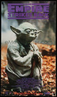 7g475 STAR WARS TRILOGY 2-sided 20x35 special '96 image of Yoda, Return of the Jedi!