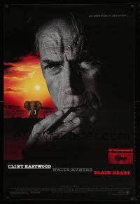 7g986 WHITE HUNTER, BLACK HEART 1sh '90 Clint Eastwood as director John Huston in Africa!
