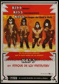 7h411 LOT OF 57 UNFOLDED ATTACK OF THE PHANTOMS 19x27 COLOMBIAN REPRINT POSTERS '90s KISS!