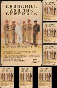 7h433 LOT OF 7 UNFOLDED CHURCHILL & THE GENERALS 30x46 PBS TV POSTERS '81 Robert Andrew Parker art