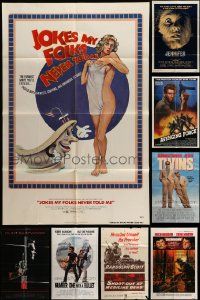 7h025 LOT OF 13 FOLDED ONE-SHEETS '50-80s great images from a variety of different movies!