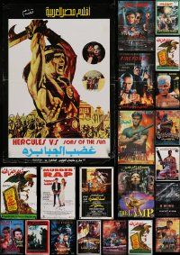 7h412 LOT OF 47 FORMERLY FOLDED EGYPTIAN POSTERS '60s-00s a variety of great movie images!