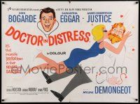 7j125 DOCTOR IN DISTRESS British quad '64 art of Dr. Dirk Bogarde, Samantha Eggar. J.R. Justice!