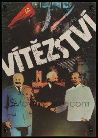 7j061 VICTORY Czech 11x16 '85 Pobeda , Aleksandr Mikhaylov, Andrey Mironov, WWII!