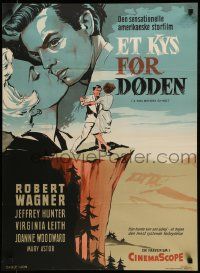 7j181 KISS BEFORE DYING Danish '56 great close up art of Robert Wagner & Joanne Woodward!