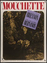 7j430 MOUCHETTE French 24x32 '67 directed by Robert Bresson, close up of scared Nadine Nortier!