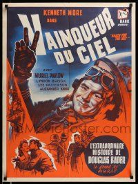 7j445 REACH FOR THE SKY French 23x31 '57 cool art of pilot Kenneth More in aircraft cockpit!