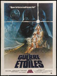 7j455 STAR WARS French 24x32 '77 George Lucas classic sci-fi epic, great art by Tom Jung!
