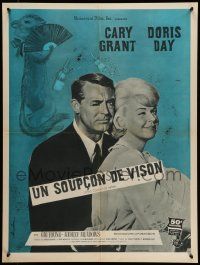 7j458 THAT TOUCH OF MINK French 23x31 '62 Sinclare art of Cary Grant & Doris Day!