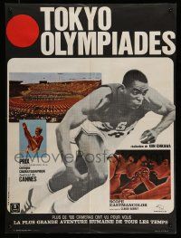 7j463 TOKYO OLYMPIAD French 23x31 '67 the 1964 Summer Olympics in Japan, Jouineau Bourduge!