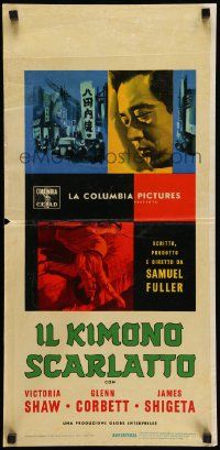 7j277 CRIMSON KIMONO Italian locandina '60 Sam Fuller, Shigeta, Japanese-U.S. interracial romance!