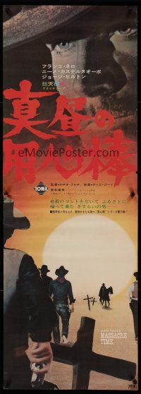 7j852 BRUTE & THE BEAST Japanese 2p '69 Lucio Fulci, Franco Nero, spaghetti western!