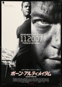 7j868 BOURNE ULTIMATUM advance Japanese 29x41 '07 cool image of Matt Damon as Jason Bourne!