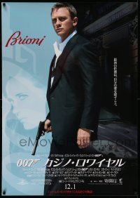 7j872 CASINO ROYALE advance DS Japanese 29x41 '06 Daniel Craig as James Bond in Brioni suit!
