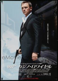 7j871 CASINO ROYALE advance DS Japanese 29x41 '06 cool side profile image of Daniel Craig as Bond!