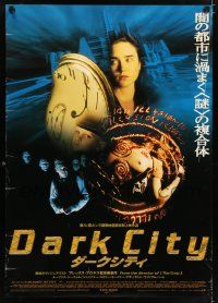7j876 DARK CITY Japanese 29x41 '98 Rufus Sewell, Kiefer Sutherland, Jennifer Connelly, Hurt!