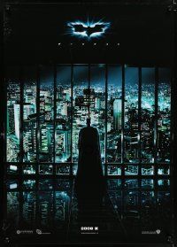 7j878 DARK KNIGHT teaser Japanese 29x41 '08 Christian Bale as Batman, in skyscraper over city!