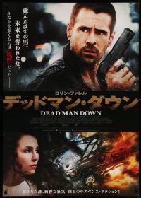 7j879 DEAD MAN DOWN DS Japanese 29x41 '13 Colin Farrell, Noomi Rapace, Terrence Howard, revenge!