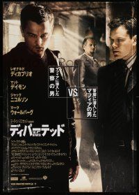 7j880 DEPARTED Japanese 29x41 '06 Leonardo DiCaprio, Matt Damon, Martin Scorsese!