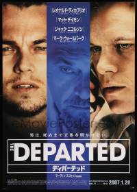 7j881 DEPARTED advance Japanese 29x41 '06 Leonardo DiCaprio, Matt Damon, Martin Scorsese!