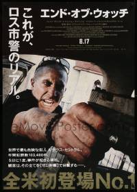 7j883 END OF WATCH advance DS Japanese 29x41 '13 different close-up of Jake Gyllenhaal w/gun!