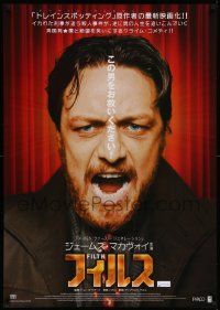 7j887 FILTH Japanese 29x41 '13 Jamie Bell, James McAvoy using outside voice!