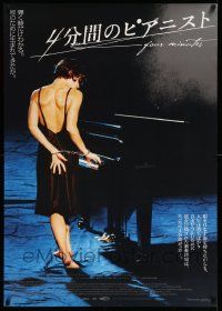 7j888 FOUR MINUTES Japanese 29x41 '07 Vier Minuten, handcuffed Monica Bleibreu playing piano!