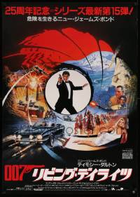 7j908 LIVING DAYLIGHTS Japanese 29x41 '87 art of Timothy Dalton as James Bond & sexy Maryam d'Abo!
