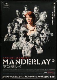 7j915 MANDERLAY Japanese 29x41 '05 Lars Von Trier, pretty Bryce Dallas Howard and cast!
