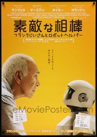 7j930 ROBOT & FRANK Japanese 29x41 '13 really cool image of Frank Langella and Robot!