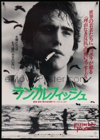 7j932 RUMBLE FISH Japanese 29x41 '84 Francis Ford Coppola, different c/u of Matt Dillon & Rourke!